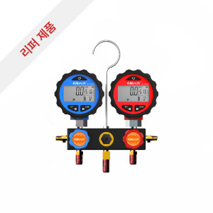 [리퍼제품] DMG-3BK 디지털 매니폴드 게이지