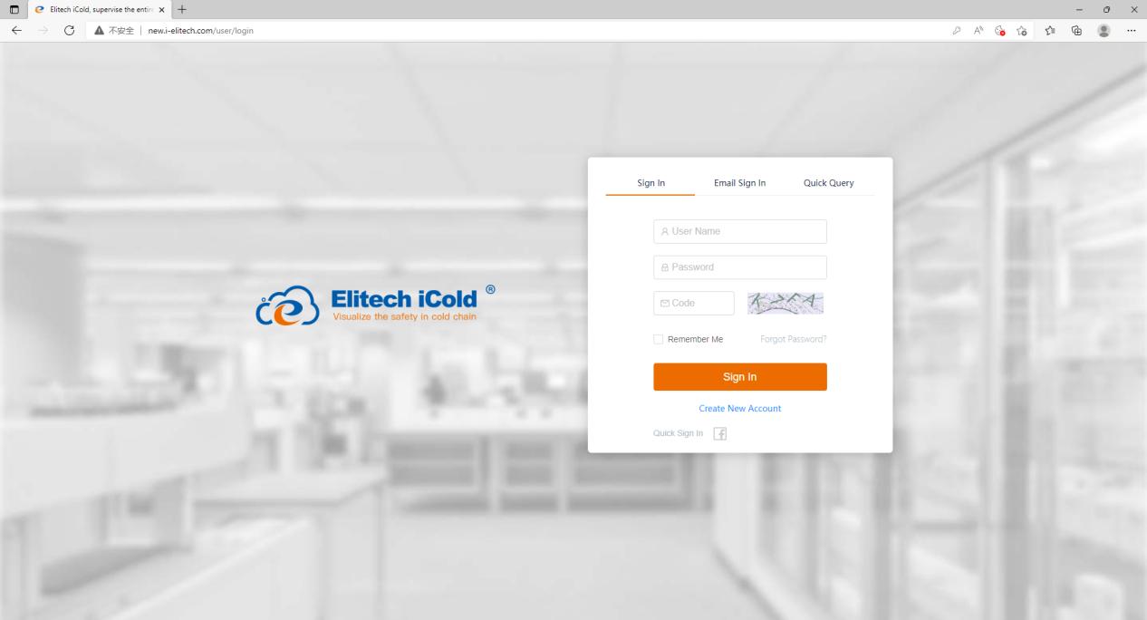 그림 (1) · 로그인 및 신규 계정 생성 화면