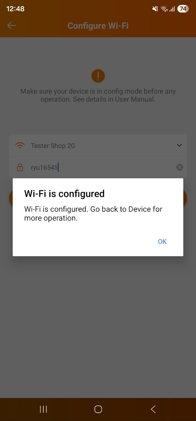 Wi-Fi is configured 연결 완료 화면