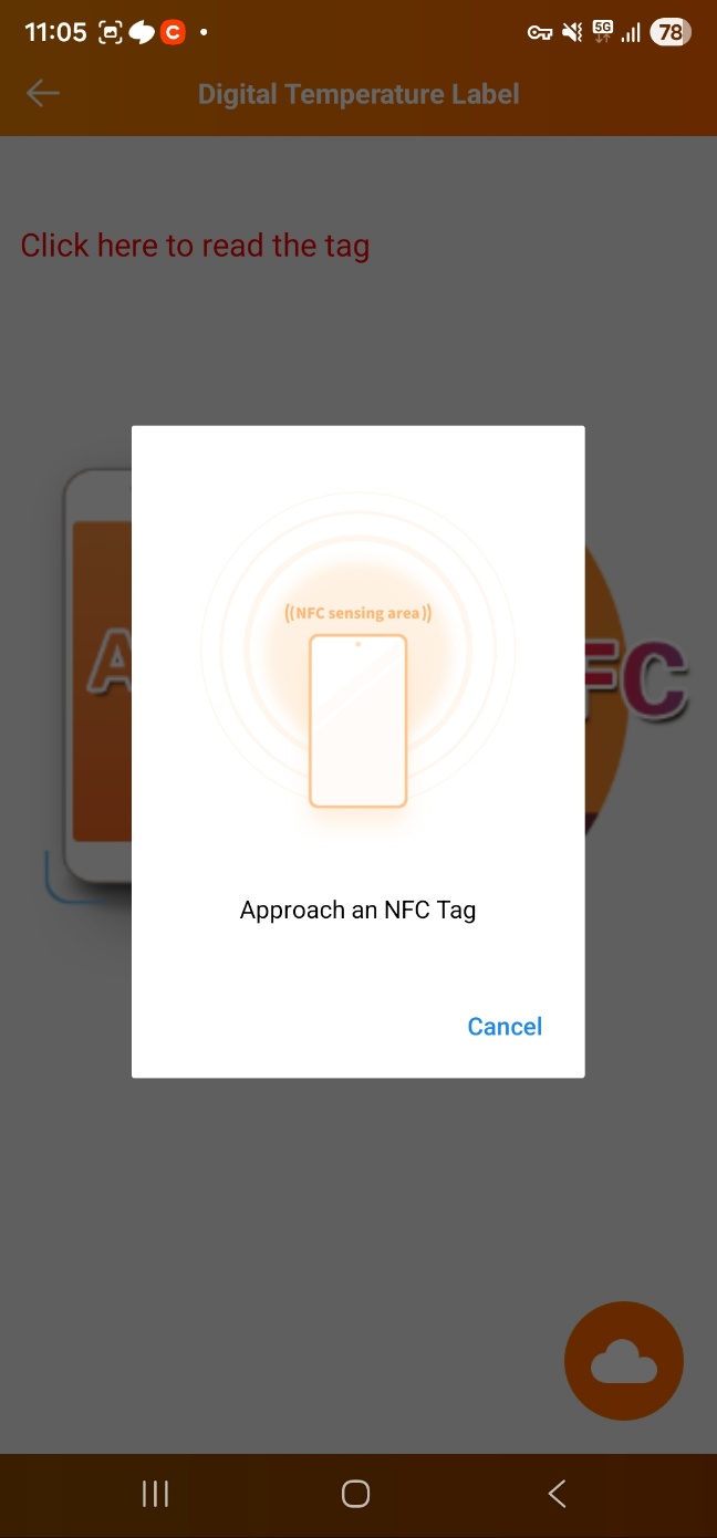 NFC 모델 선택 화면